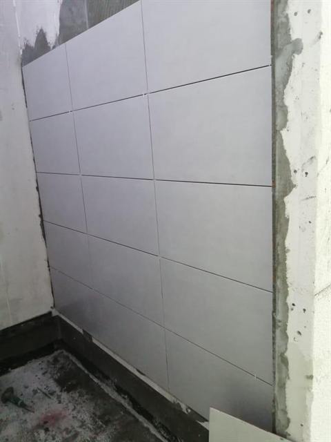 Tile work in Lusail